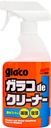 SOFT99 GLACO DE CLEANER Hydrofóbny čistič okien