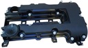 KRYT VENTILU P25198877 OPEL