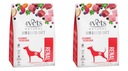 4Vets Natural Dog Renal 2 x 1 kg