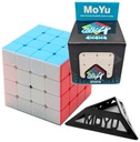 ORIGINAL PROFESIONAL MoYu 4x4x4 MEILONG CUBE