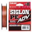 SUNLINE Siglon PE ADV X8 #2.0 24lb 5C 150m