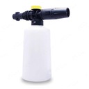 FOAM LANCE 750ML PRE KARCHER K SÉRIA