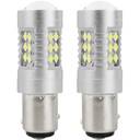 LED ŽIAROVKY ZASTAVOVACIA POLOHA 12/24V AMIO STRONG P21/5W