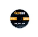 UnderCarp Chod Link 35lbs/20m UC278