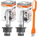 D2S ŽIAROVKA OSRAM XENON XENON FILAMENT 66240 2 KS