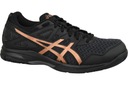 ASICS GEL-TASK 2 1071A037-002 Topánky 43,5