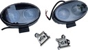 Lampa do postrekovača 20W modrá veľká 2 ks SET