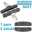 Brzdové doštičky SHIMANO BRM330/420/421 S65T V-brake 1 pár