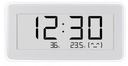 Senzor Xiaomi Temperature and Humidity Clock Pro