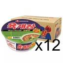 NONGSHIM kuksu zupka Horúca pikantná pikantná polievka 12x86g