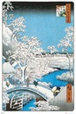 HIROSHIGE – PLAGÁT BUBNÉHO MOSTU (91,5 x 61)