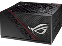 Zdroj ASUS Rog Strix 750W