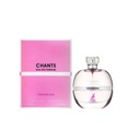 Maison Alhambra Chants Tenderina edp 100 ml