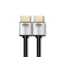 Kábel HDMI - HDMi 4K UHD HDR iWires Pro kábel 5 metrov