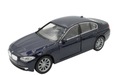 KOVOVÝ MODEL WELLY AUTO BMW 535i 1:34