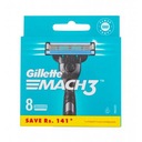 Náhradné čepele GILLETTE MACH 3 - 8 KS