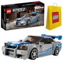 LEGO BLOCKS | ŠAMPIÓN SPEED 76917 AUTO NISSAN SKYLINE GT-R R34 + TAŠKA