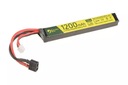 Nabíjateľná LiPo batéria Li-Po 7,4V 1200mAh AK M4 G36 MP5 M14 M16 Pack