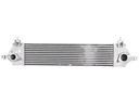 NISSENS INTERCOOLER 96580