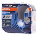 Žiarovky H11 OSRAM Cool Blue Boost Hyper Blue 5500K