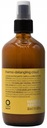 OWAY Handle & Defend Thermo-Detangling Cloud Spray THERMAL PROTECTION 240 ml