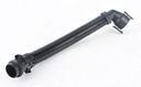 OE BMW HADICA ODMA TUBE 4 F32 F33 F36 B47 N47