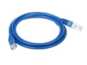 KKU5NIE1 Patchcord UTP kat.5e 1m 20ks Alantec