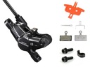 Strmeň kotúčovej brzdy Shimano Deore BR-M6000