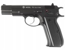 Airsoftová zbraň CZ 75 GBB Chrome Barrel