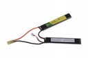 Batéria ASG Electro River Li-Po 7,4V 2600mAh