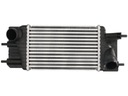 INTERCOOLER NISSAN PULSAR 1.5