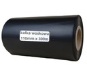 pauzovací papier vosková páska 110mm x 300m TTR pre tlačiarne