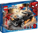 LEGO MARVEL SPIDER MAN Ghost Rider 76173