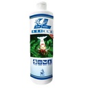 SL-Aqua NITRIFIKUJÚCE BAKTÉRIE 250ml