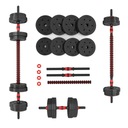 DAMPbells Barbell SET KOMPOZITNÝ 15KG HMS SGP15 SPORTS TRAINING GYM