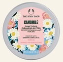 THE BODY SHOP_CAMOMILLE SUMPTUOUS ČISTIACE MASLO