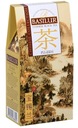 Basilur Chinese Collection Pu Erh 100g