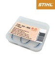 STIHL PIESTNE KROUŽKY 40x1,2mm MS 211 ORIGINÁL