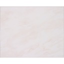 Dlažba 25x20cm 20x25cm Malta Beige Gloss G.I - 1 bal (30ks) 1,5m2