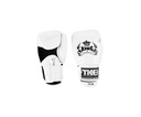 Muay thai ultimate air top kráľovské boxerské rukavice 10OZ WHITE