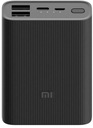 Powerbanka Xiaomi Mi Power Bank 3 Ultra Compact 10000mAh