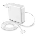 Nabíjací zdroj pre MacBook Air MagSafe 2T 60W