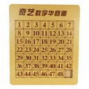 QiYi Magnetic Number posuvné Klotski 7x7 Primary