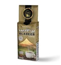 Aladeeb Arabic Coffee 500g s extra kardamónom