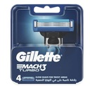 GILLETTE MACH3 TURBO KAZETY 4 ks