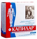 Kapillar 250mg na obeh 200 tabliet