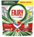 Fairy Platinum Plus ALL in ONE RED Kapsule do umývačky riadu citrón citrón 60 ks