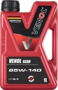 VENOL GEAR GL-5 85W140 1L