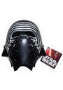 Maska KYLO REN Star Wars