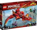 71704 LEGO Ninjago Kaiovo bojové vozidlo